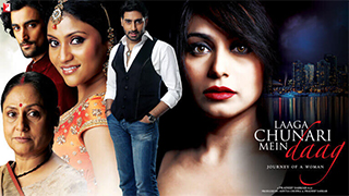 Laaga Chunari Mein Daag Journey of a Woman